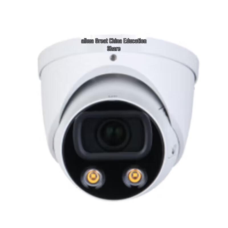 

Dahua 8MP Full-Color Fixed-Lens Network Camera CN plug (adapter included)