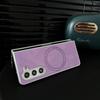 Retro Leather Grain Magnetic Case for Samsung Galaxy Z Fold5/4/3 - Drop-proof & Foldable
