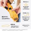 Amvel Folding Automatic Automatic Strong Water Super Water 8 VERYKAL8 230g Paraply, Open/Close Paraply, One-touch Paraply, Open/Close, Repellent,