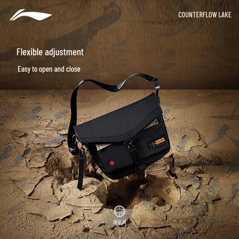 Li-Ning Outdoor CF Series Crossbody Messenger Bag