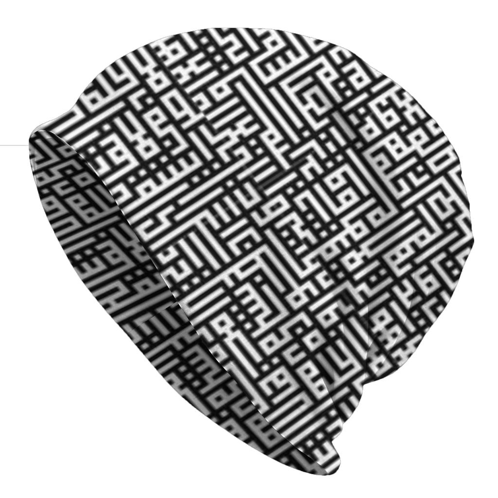 Bonnet Hats Maze Fret Men Women's Thin Hat Chrysal (1) Warm Cap Design Skullies Beanies Caps