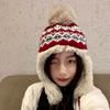 Winter Warm Cute Pom-pom Earflap Beanie Hat For Women High Top Short Brim Knit Ear Warmer Cap Trendy Red