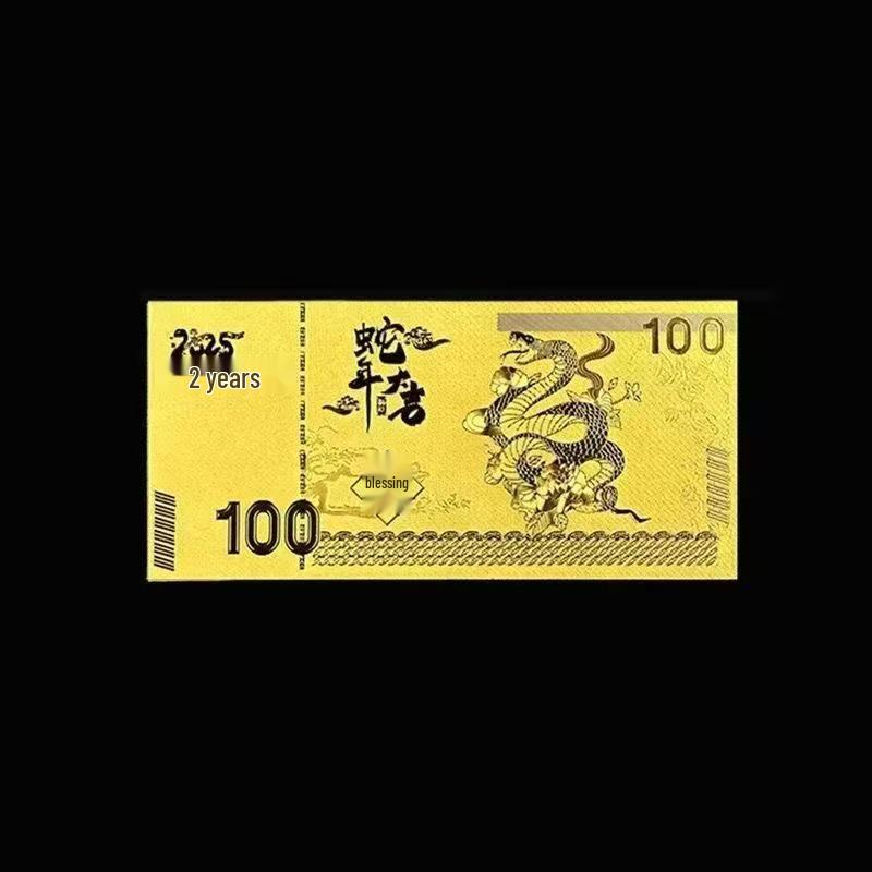 

2025 Year of the Snake Golden Banknote Red Envelope – Gold Foil Lucky Money Gift for New Year & Special Events