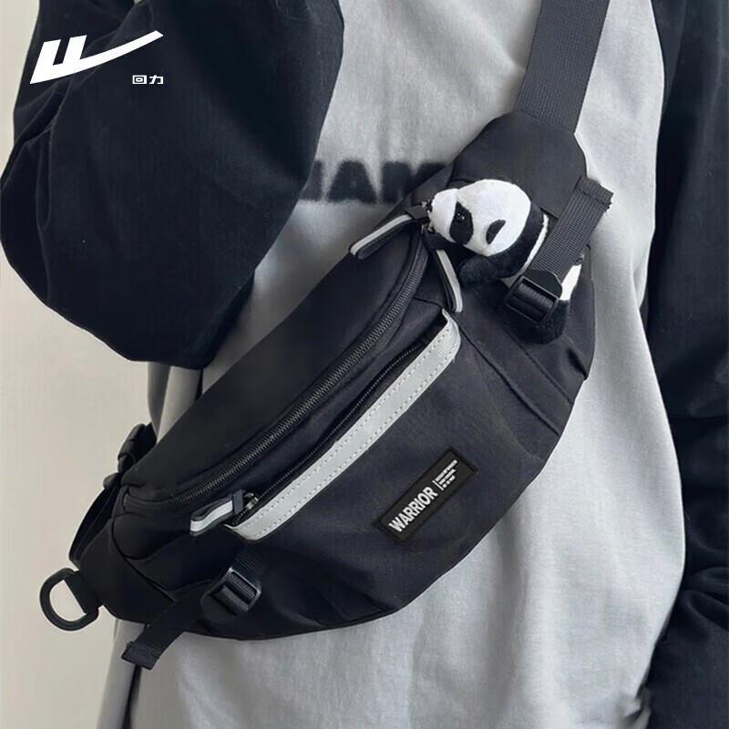 Warrior Crossbody Chest Bag