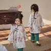LUSON Baby Girl Chinese Style Cheongsam Tang Suit Dress Set