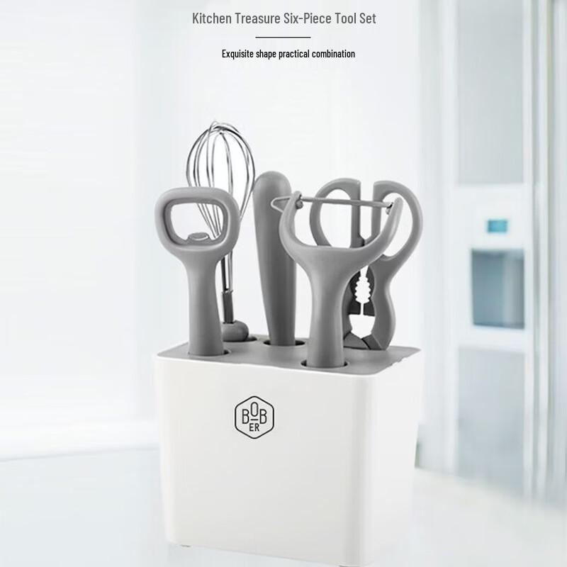 Bobao 6-Piece Kitchen Tool Set