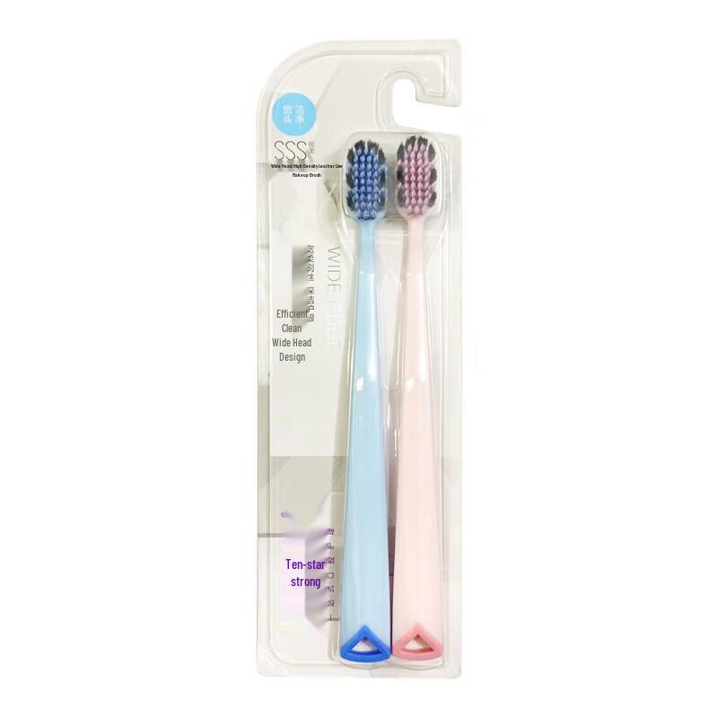 Shuke Soft Bristle Toothbrush Series