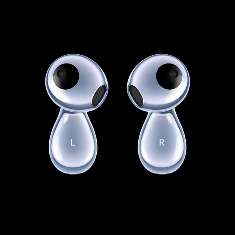 Huawei FreeBuds 5 Ultimate Edition Wireless Earbuds