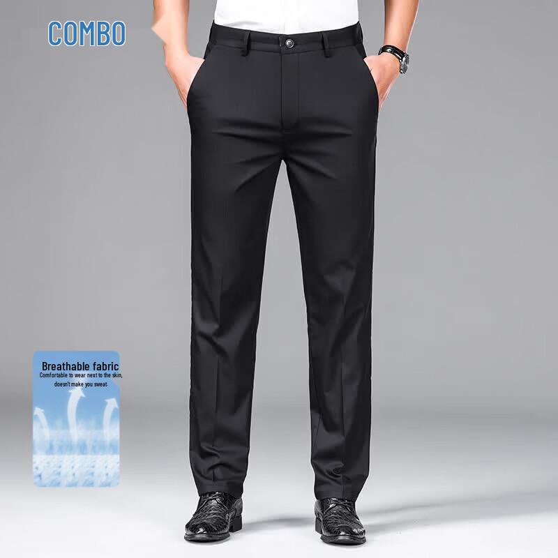Men s Lightweight Ice Silk Business Casual Pants 31
