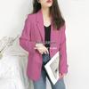 2025 Korean Style Women's Chic Casual Loose Long Sleeve Suit Top for Spring and Autumn