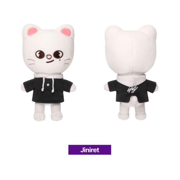 Cumpără SKZOO PLUSH ORIGINAL Ver. - SCOALA DE MAGIE A SKZ la