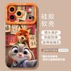 Kumquat Rabbit Fox for iPhone17 Soft Apple 16promax New Year's Crazy Animal City 15 Mobile Phone Case