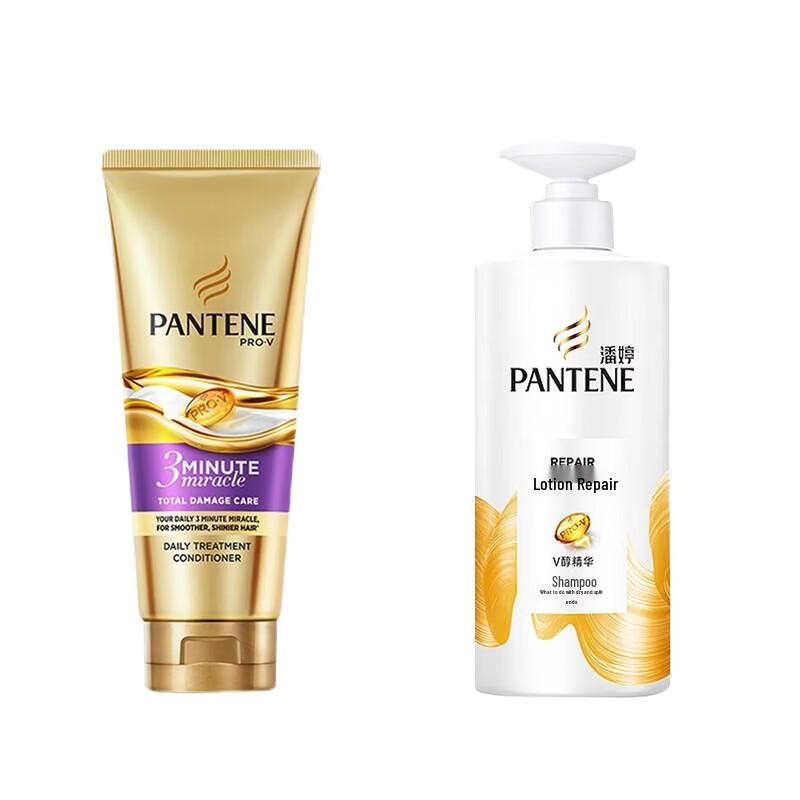 Pantene Emulsion Shampoo & Damage Repair Conditioner Set