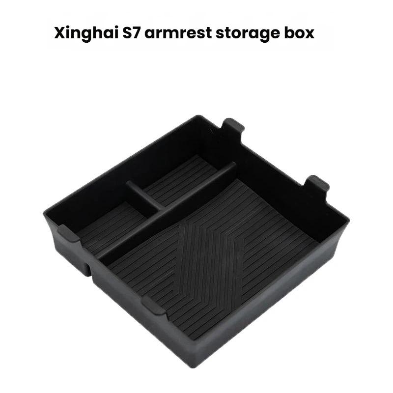 For Dongfeng FORTHING StarSea S7 Armrest Box Storage Compartment Center Console Lower Storage Box Interior Modification Supplies