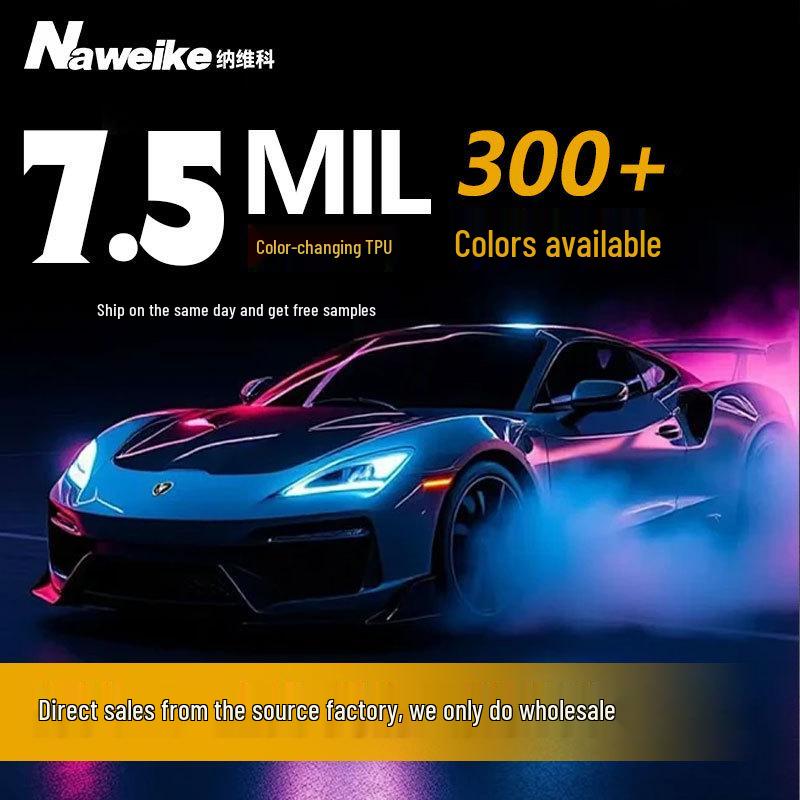 TPU Color Changing Car Wrap with Matte, Glossy, and Silk Surfaces - Paint Protection Film Glossy Black