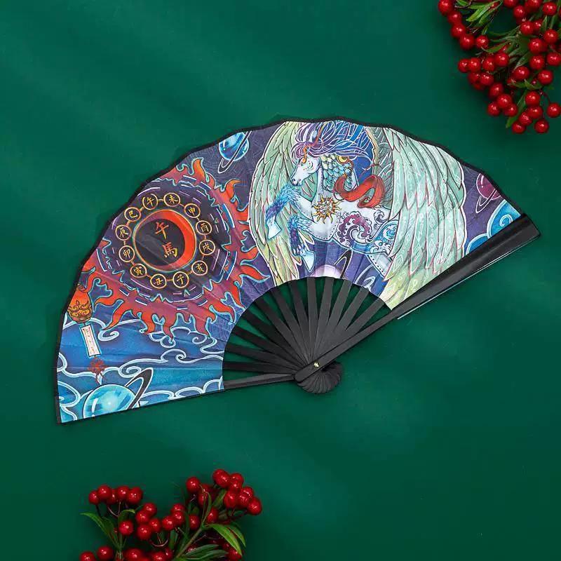 Chinese Style Double-Sided Plastic Zodiac Fan, Portable Folding Fan for Students, Summer Creative Zhong Kui Folding Fan