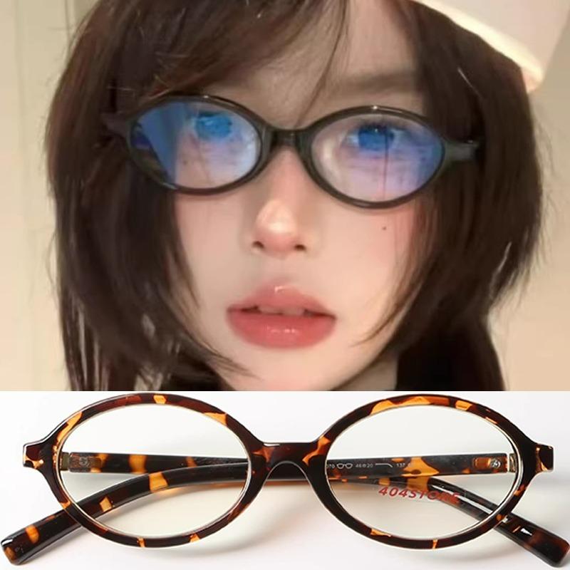 Occhiali con Montatura Piccola Ovale Stampa Leopardo Occhiali Semplici Retro Coreani Occhiali Blocca Luce Blu Vetri per Protezione Occhi Decorazione