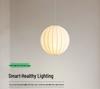 Wabi-Sabi Style Pendant Light: Japanese Fabric Lantern for Dining & Bedroom