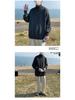 Korean Style Men's High Neck Woolen Cardigan - Retro Loose Knitwear for Autumn/Winter 2025