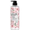 Botanical Essential Oil Scented Shower Gel