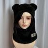 Windproof Beanies Cap Korean Style Winter Pullover Cap Casual Bear Cap Scarf Set  Girls
