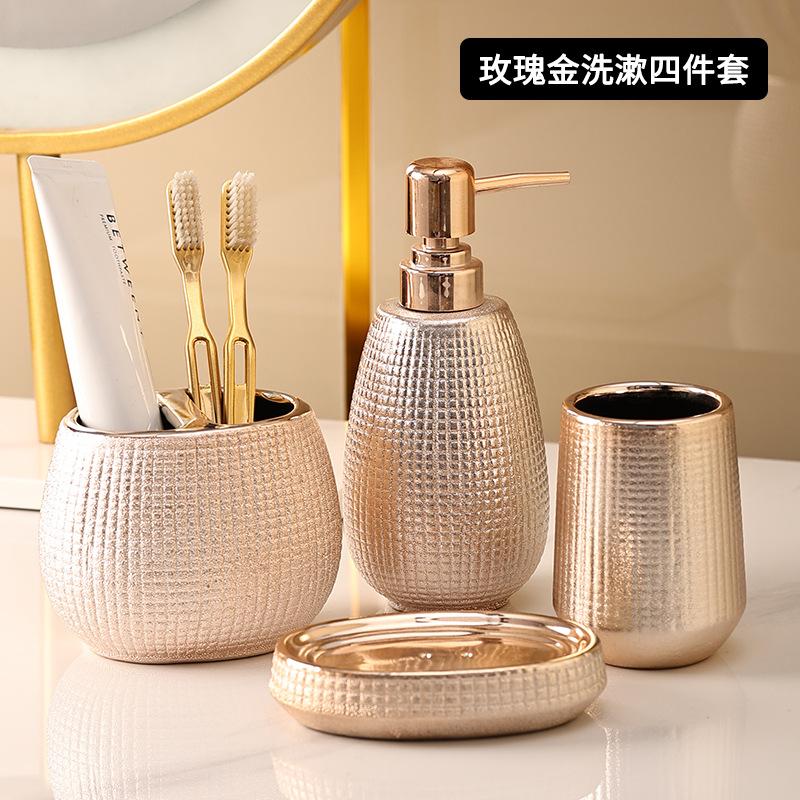 Rose Gold Ceramic Wash Bathroom Accessories Set Hotel Bathroom Wash Soap Set Dish Lotion Bottle Mouth Wash Cup Toothbrush Holder