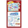 [Pants Big Size] Mamy Poko Pants Doraemon Diapers (12~22kg) 36 Pieces