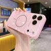 Large Window Candy Color for Apple 17ProMax Glass Phone Case Apple 16 Magnetic Lens Film Protective Case