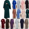 XG2057 Women's Hooded Long Robe Dress - Middle Eastern & Turkish Style