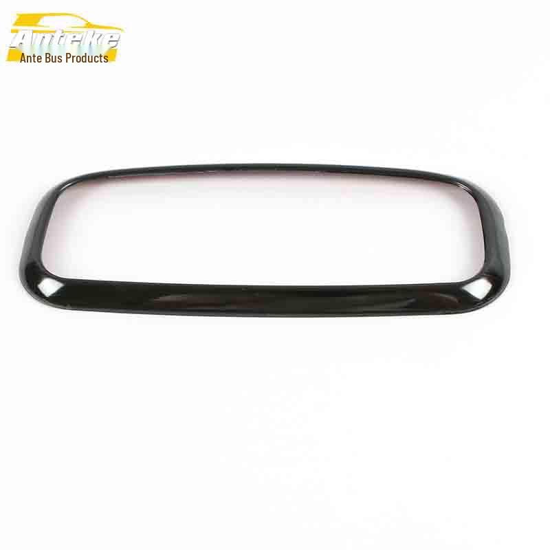 Ford Escort Rear Reading Light Cover - Third Row Decorative Trim Accessory