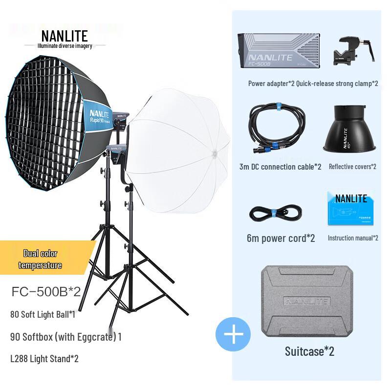 NANLITE FC-500B Bi-Color LED Video Light