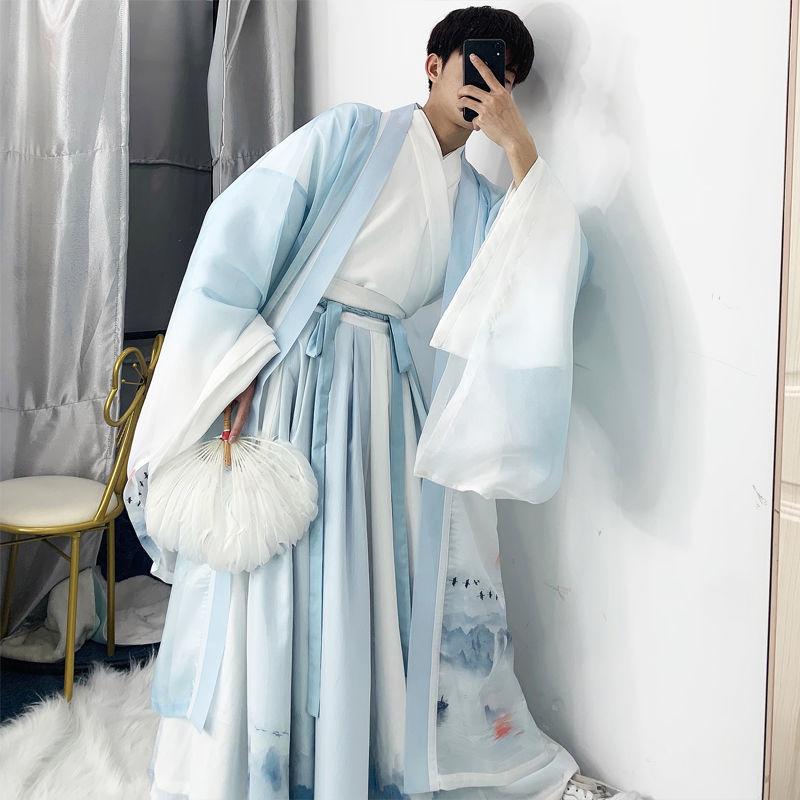 Chinese Wei And Jin Dynasties Style Han Element Suit Landscape Printing Large Sleeve Hanfu