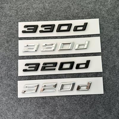 320D 330D Tail Emblem Symbol, Suitable for 3-Series Car Trunk Emblem, Car Accessory, Car Modification, Car Modification Kit, Car Modification Part