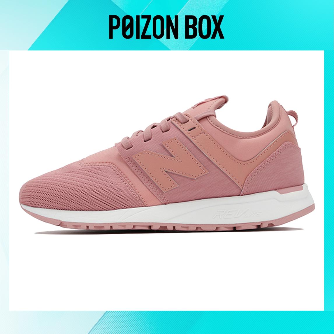 

кроссовки New Balance Wmns 247 Series Peach WRL247CR