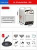 Songle Industrial CNC Plasma Cutter & 220v/380v Dual-Use Welder LGK-40/100