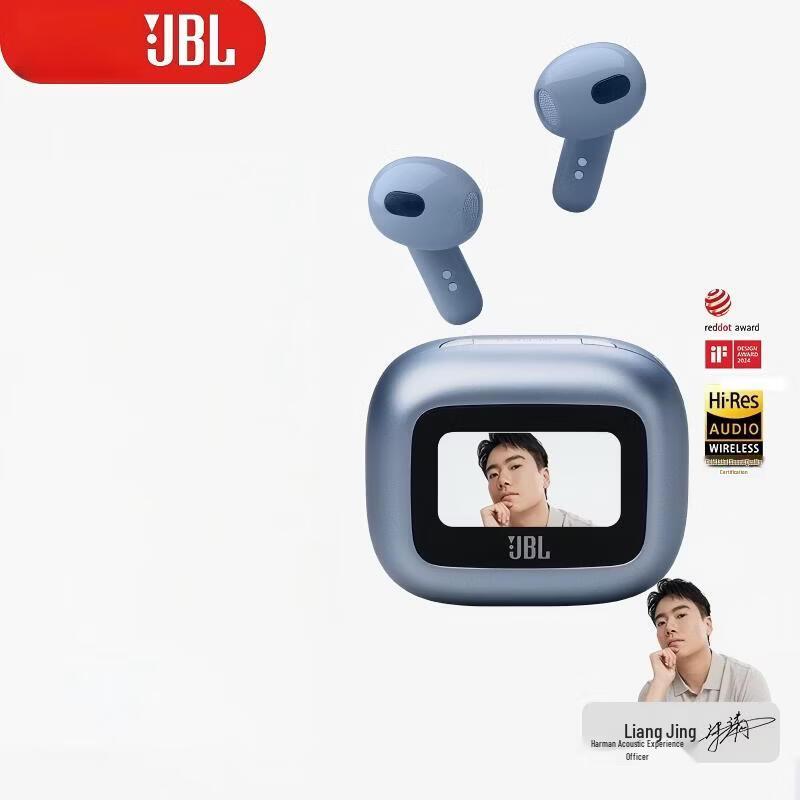 JBL LIVE FLEX 3 Adaptive Noise Cancelling Bluetooth Earbuds
