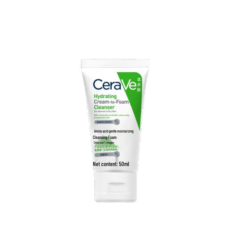 CeraVe Hydrating Foaming Cleanser 50ml