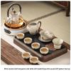 Jiangya Style Ceramic Tea Set with Electric Stove