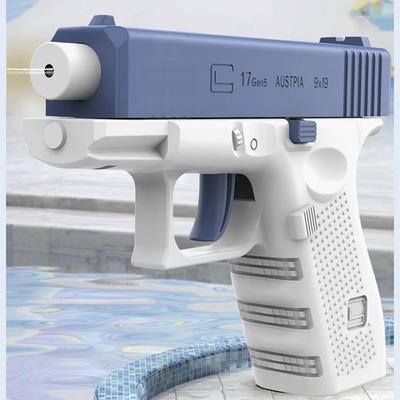 1 szt. Mini pistolet na wodę Mini pistolet natryskowy na wodę Mały rozmiar Gra w bitwy wodne Dziecięcy mały pistolet na wodę Zabawki zewnętrzne Pistolet dla dzieci Chłopiec