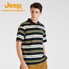 Men's Breathable Striped Cotton Polo T-Shirt