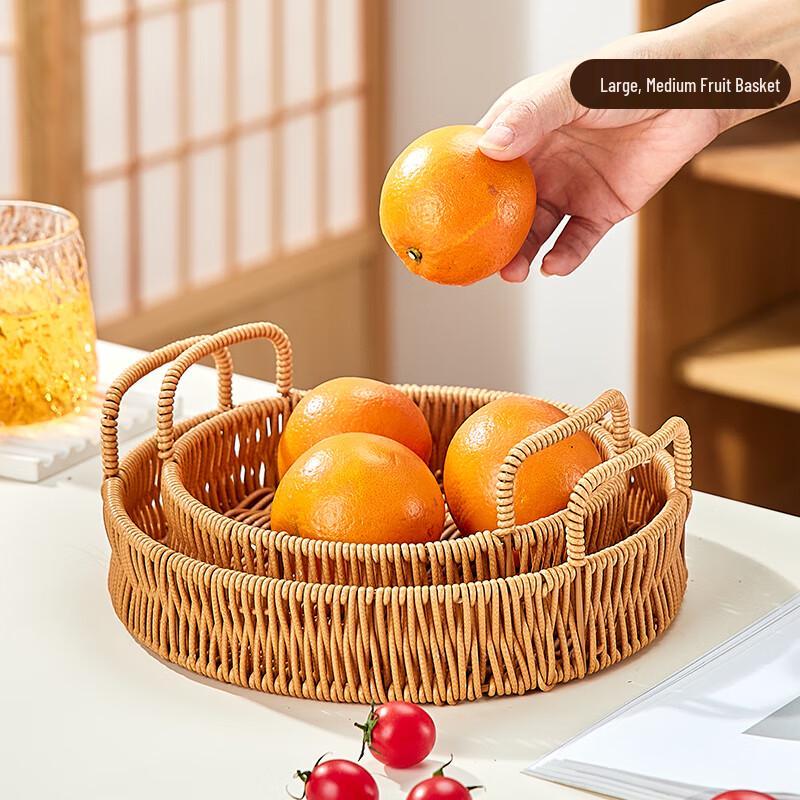 Green Apple Imitation Rattan Fruit Basket Set