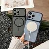For iPhone 16 Pro Max Case Compatible with MagSafe Dual Color Skin Touch TPU PC Shockproof Phone Cover