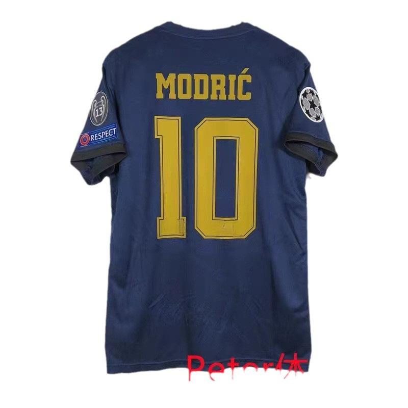Vintage Jersey Football Uniform Classic Henry AC Ronaldo Rolca Beckham Jersey