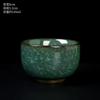 Black Ice Flower Master Cup Single Cup High-End Couple Pair Of Kung Fu Teacups Tea Cup Ice Crack Tea Cup Tea Bowl
