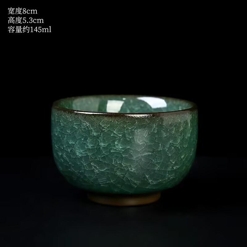 Black Ice Flower Master Cup Single Cup High-End Couple Pair Of Kung Fu Teacups Tea Cup Ice Crack Tea Cup Tea Bowl