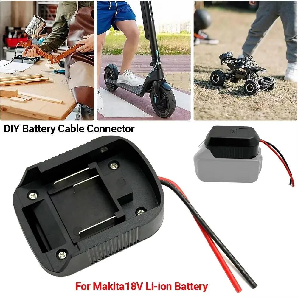 ABS Li-ion Battery Holder Portable with Cable Battery Connector Durable Practical Lithium Battery DIY Adapter for Makita