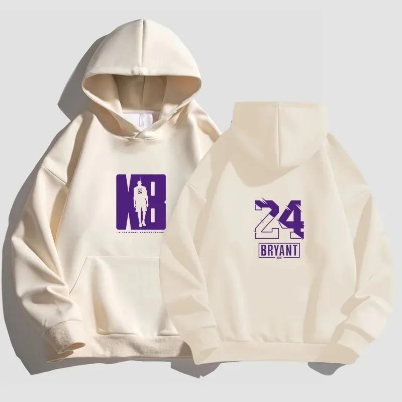 Fashionable printed hoodies for men and women, casual basketball sweatshirts, warm street wear for autumn and winter