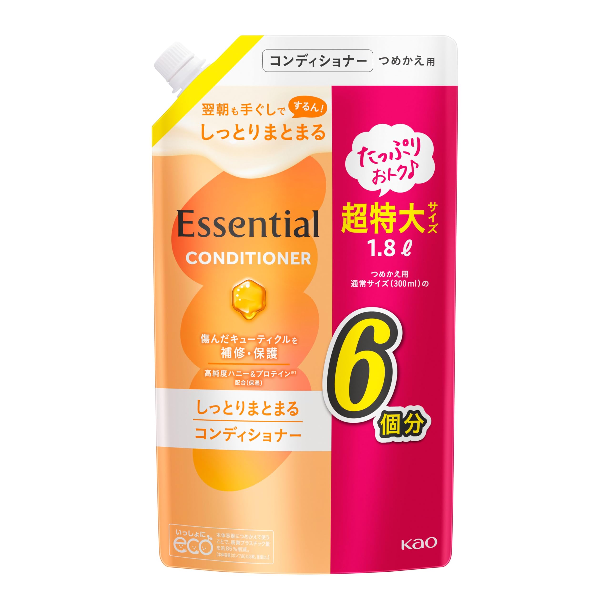 Essential Moisturizing Conditioner Refill 1800ml оранжевый