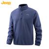 JEEP Men's Fleece Half-Zip Stand-Collar Sweatshirt