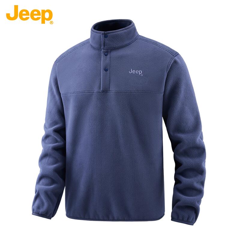 JEEP Men's Fleece Half-Zip Stand-Collar Sweatshirt